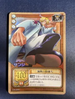 旧裏　ワンピース カードダス サンジ 海賊の料理人 LK C03 旧裏 ワンピース カードダス サンジ 海賊の料理人 LK C03 - メルカリ