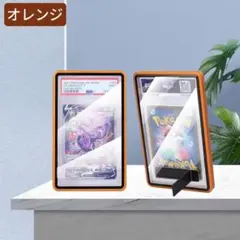 PSA鑑定用ケース　トレカケース　アルミ製　UVカット　スタンド付き　ブルー