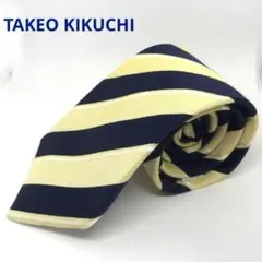 TAKEO KIKUCHIネクタイ　紺×ベージュ×白　シルク100%ハンドメイド