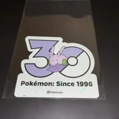 韓国 ポケモン 30周年 ロゴステッカー シール メタモン - メルカリ