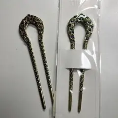 Item thumbnail for item 551431a3-7047-4a58-a21e-03eb6c31eb9b