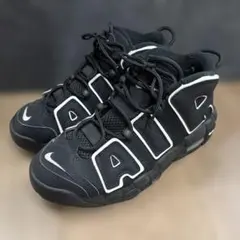 モアテン 24cm 2025年最新】モアテン 24の人気アイテム - メルカリ