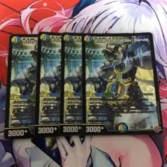 2026年最新】ダーバンデの人気アイテム - メルカリ