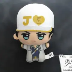 ジョジョの奇妙な冒険　ダイヤモンドは砕けない　ちびぐるみ　空条承太郎