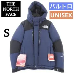 【新品】THE NORTH FACEバルトロライトジャケット コズミックブルーS