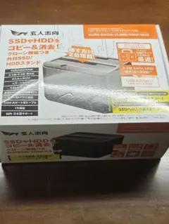 玄人志向 HDD.SSD複製 KURO-DACHI/CLONE/ESKP/MU3