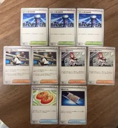 メガドリームEX ロケット系 汎用カード 9枚セット