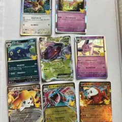 ポケモンカード　ゲノセクトex ミュウ　30th