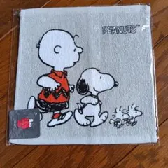 PEANUTS チャーリー・ブラウン スヌーピー タオルハンカチ