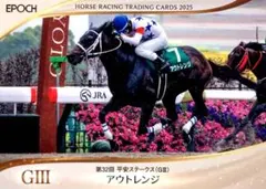 Item thumbnail for item 8cc89200-e1d1-45e7-af4c-c1d37599370f