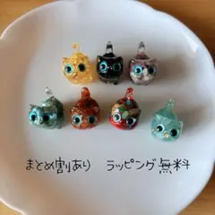 スーダン 天然石 置物 猫 スーダン猫　運勢上向き 7体セット 金箔