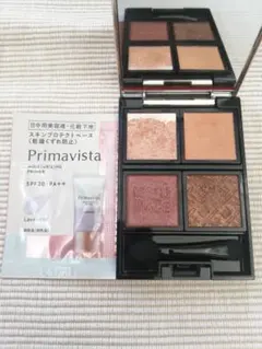 マキアージュ ドラマティック　アイシャドウパレット 4色 サンプル付き