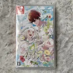 オランピアソワレ catharsis Switch