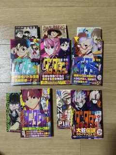 て*ね様 【全巻初版・帯付き・ジャンコミ付き】ダンダダン 1巻〜6巻セット 龍幸 て*ね様 【全巻初版・帯付き・ジャンコミ付き】ダンダダン 1巻〜6巻