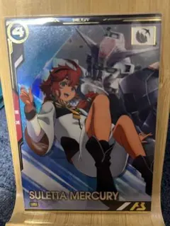 2026年最新】ガンダムカードゲーム スレッタの人気アイテム - メルカリ