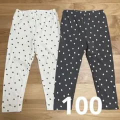 【西松屋】ドット柄レギンス 2枚セット 100cm