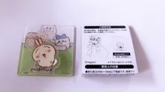 ちいかわ アクリルシーンクリップ うさぎ ハチワレ