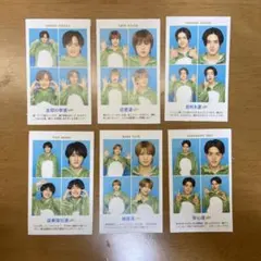 週刊TVガイド お正月超特大号 開運証明写真 「美少年」