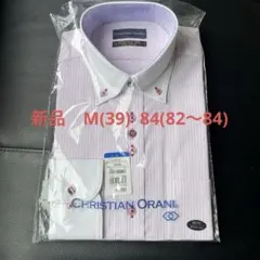 【新品】CHRISTIAN ORANI ワイシャツ ピンク ストライプ Mサイズのサムネイル