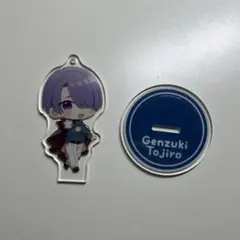 弦月藤士郎 アクリルスタンド にじさんじぷち