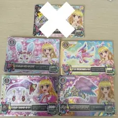 アイカツ 星宮いちご マーメイドピスケスコーデ 4枚セット - メルカリ
