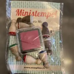 Item thumbnail for item 529edc11-d98c-4ca4-91f6-bf96bf8071da