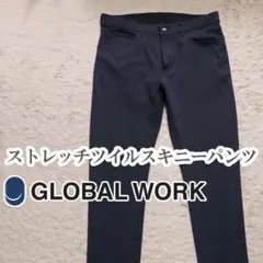 GLOBAL WORK ストレッチツイルスキニーパンツ Mサイズ ネイビー