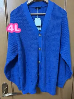 新品タグ付き　4L 青ニットカーディガン