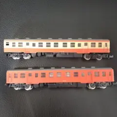 Item thumbnail for item 84540063-d2b1-4b55-95aa-d4284597ee48