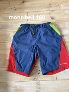 mont-bell キッズ ハーフパンツ 160