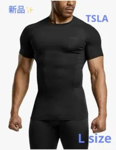 TESLA コンプレッションTシャツ ランニング トレーニング フィットネスのサムネイル
