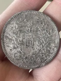 明治30年 一圓銀貨 レインボートーン 本物保証 - メルカリ