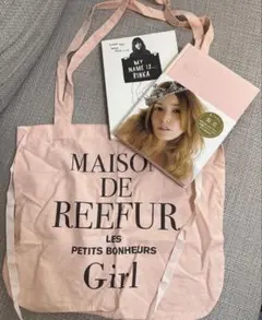 メゾンドリーファー　ブラウンショッパー　M.L2枚セット Amazon.co.jp: MAISON DE REEFURメゾンドリーファー*限定*小