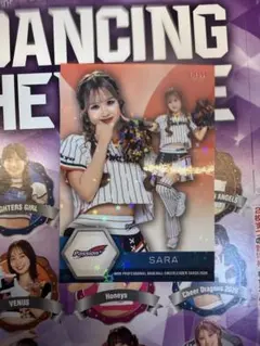BBM 2026 チアリーダー　passion SARA ホロ