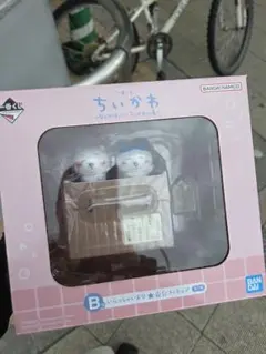 ちいかわ 一番くじ B賞