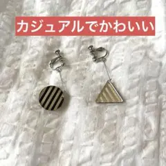 Item thumbnail for item 50f7d961-7eb2-496c-b547-15aff588824b