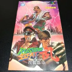 大泉洋様 リクエスト 2点 まとめ商品