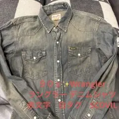 ９０ｓ✨Wranglerラングラー デニムシャツ 赤文字 白タグ SCOVIL