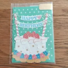 凛黎様 リクエスト 2点 まとめ商品