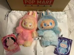 【お値引き中】【正規品】ラブブ　エナジー　ピンク&水色