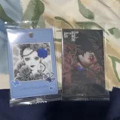 矢沢あいツインウエハース