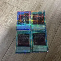 遊戯王　デーモンズマタドール　マタドール降臨の儀式ダークパセオ　プリズマ