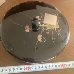 Item thumbnail for item e55feb8e-d518-4ca8-8b54-db3757324ce8