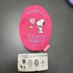 スヌーピー 75周年記念ポーチ　ラウンドポーチ　ピンク