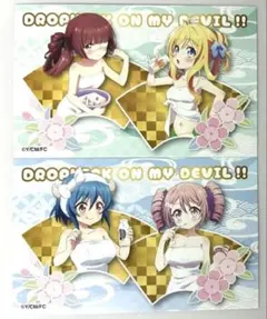 2025年最新】押上温泉大黒湯の人気アイテム - メルカリ