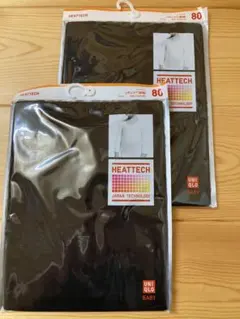 ラスト1セット！新品！ユニクロヒートテック2枚セット80最終値下げ