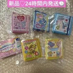 本当に使える! ナルミヤキャラクターズ シールブックマスコット 全5種セット