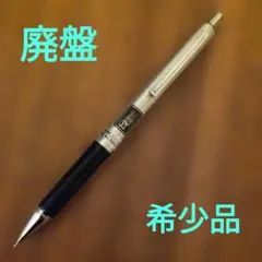 2026年最新】Hi-uni 3050の人気アイテム - メルカリ
