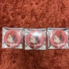 莉犬くん 缶バッジ 2022 Summer 莉犬 すとぷり