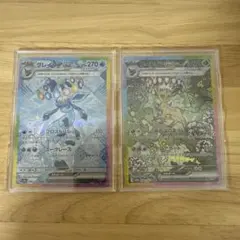 ポケモンカード sr sar ニンフィアex カスミの元気 リーリエの決心